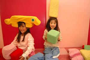 天王寺近辺ならキューブ不動産に相談