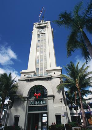 東京都豊島区にある便利なビジネスホテル｜東横INN山手線大塚駅北口2の魅力と概要